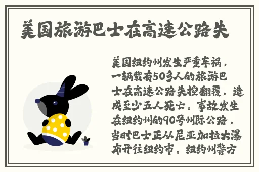 9612黄桃亚洲品质