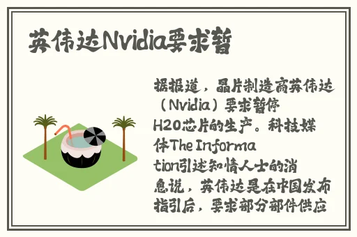 成长在线视频免费观看