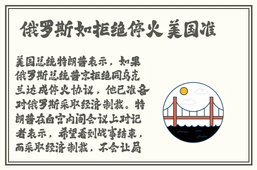 草莓丝瓜榴莲下载大全