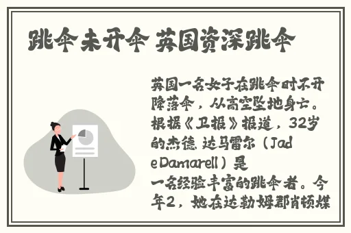 精品国产精品一卡二卡三卡四卡